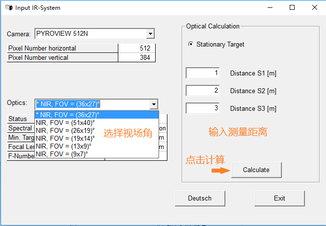 �t�����x�x��ҕ����FOV��ݔ��y�����x